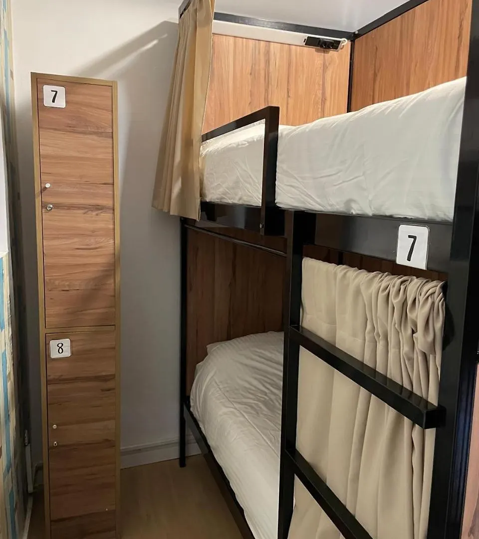 Casa Letran Guesthouse 马拉加 旅馆