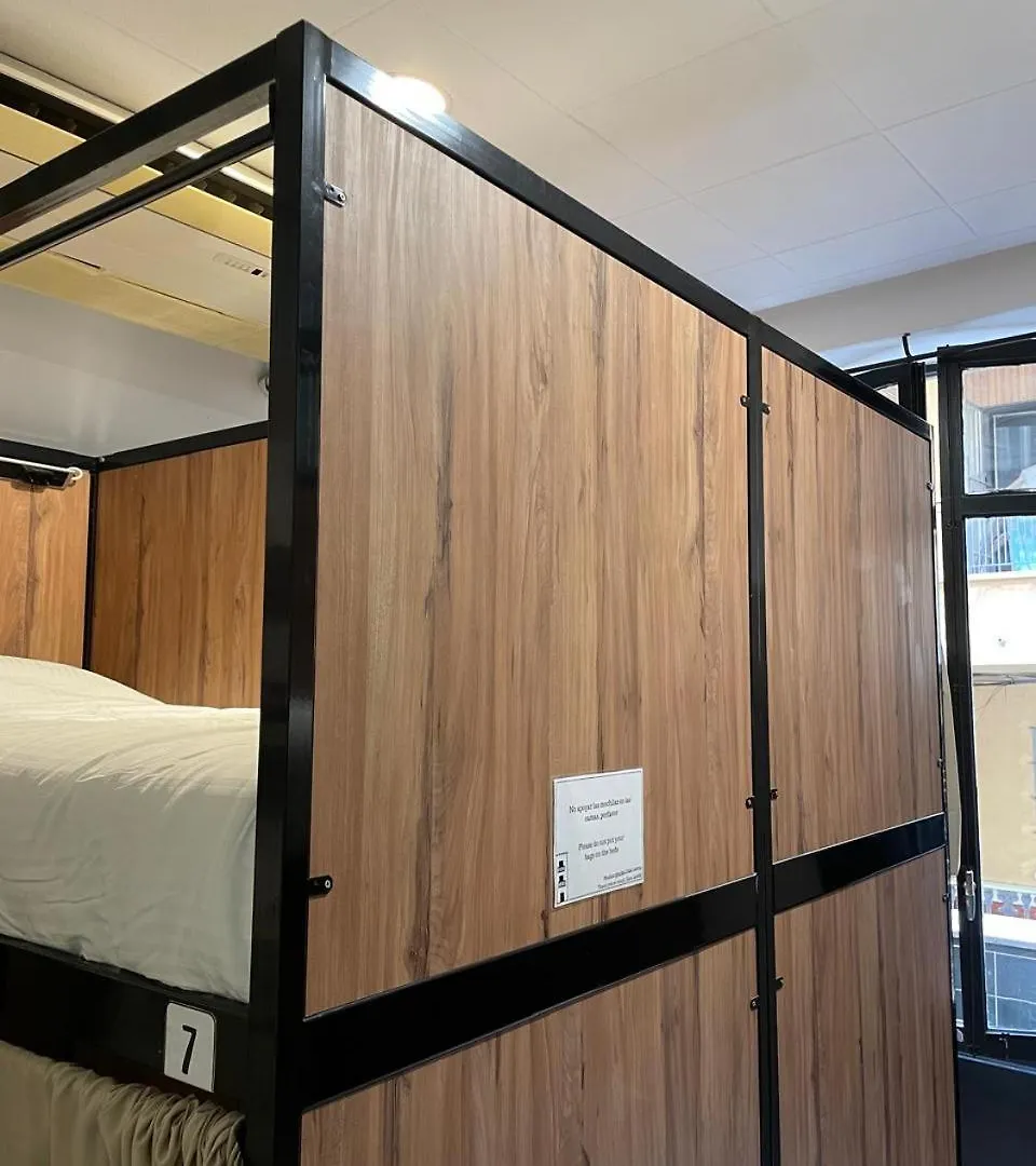 מאלגה Casa Letran Guesthouse 0*,  ספרד